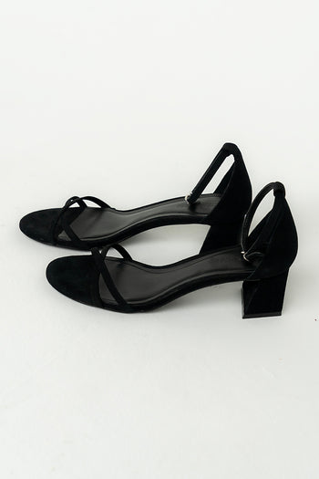 Steve Madden Rae Strappy Block Heel