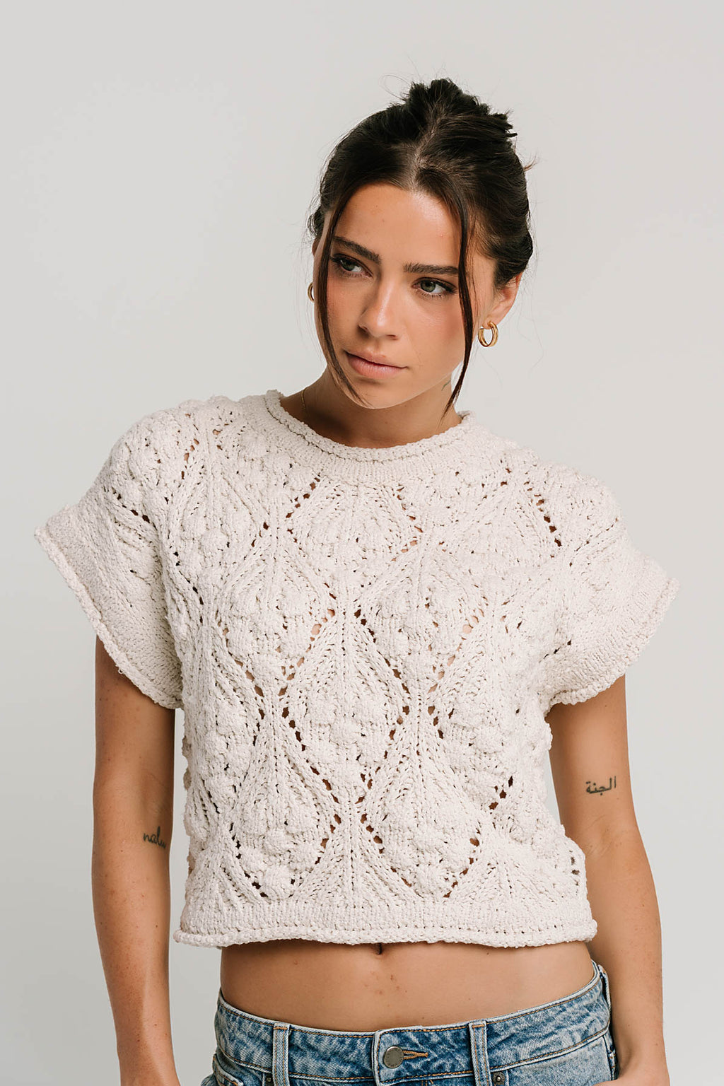 Justine Sweater Top